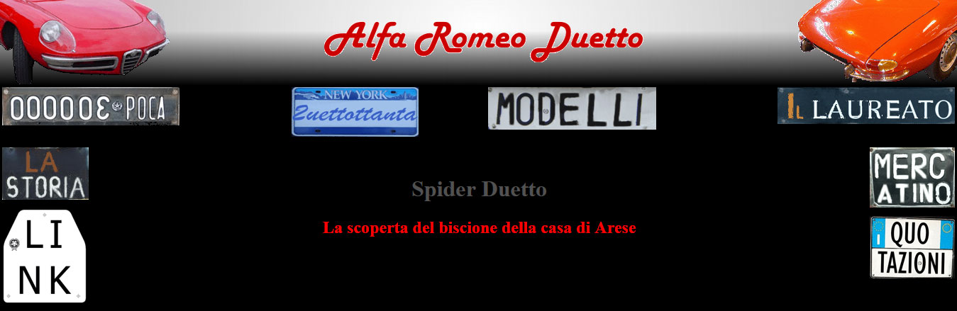 vecchia home alfa duetto